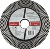 Diamantscheibe 125 mm zum Schneiden und Schleifen von Produktbild-Vorschau 1