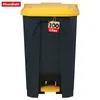 A dark gray trash can with a yellow lid and pedal, against a white background. Náhled obrázku produktu