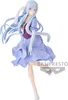 Banpresto Figurki - That Time I Got Reincarnated as a Slime Náhľad obrázku produktu 1