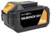 Batterie 18V 5.0Ah - Maxxpack - Li-ion - très haute Voir les images du produit 1