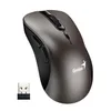 Genius Ergo 8100S/Ergonomická/Optická/Pro praváky/1 600 Náhled obrázku produktu 3