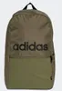 adidas Rucksack Classic Daily 0 Produktbild-Vorschau 10