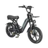 OUXI Q8 Fatbike elettrica - Sella bassa - 20 pollici - Anteprima dell’immagine prodotto 3