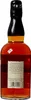 Evan Williams Single Barrel Vintage Kentucky Bourbon Produktbild-Vorschau 2