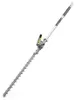 EGO Power  Accessorio tagliasiepi HTA2000 per utensile Anteprima dell’immagine prodotto 4
