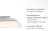 JUST LIGHT FLEET LED Deckenleuchte Neutralweiss 18,1W weiss Produktbild-Vorschau 6