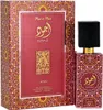 Lattafa Ajwad Rosa bis Rosa EDP 60 ml W Produktbild-Vorschau 8