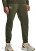 Under Armour Essential Fleece Joggingbroek, maat L / Productafbeelding-voorbeeld 8