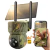 Caméra de surveillance extérieure PTZ TWUFY 2K 3G/4G LTE Voir les images du produit 1