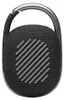 JBL CLIP 4, 1.0 kanály/kanálov, 3,81 cm (1.5"), 4 cm, 4 cm, Náhľad obrázku produktu 14