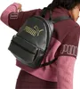 Puma Rucksäcke Core UP, 07915101 Produktbild-Vorschau 3