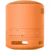 Sony Bluetooth-Lautsprecher SRS-XB 100, Farbe:Orange Produktbild-Vorschau 8