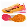 Puma Ultra Match It 10775803 Herren Produktbild-Vorschau 2