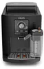 Krups EA5028, Espressomaschine, 2 l, Kaffeebohnen, Produktbild-Vorschau 1