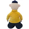The back view of a plush toy character. Produktbild-Vorschau