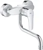 GROHE Eurosmart Mitigeur monocommandé pour évier, montage Anteprima dell’immagine prodotto 1