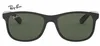 Ray-Ban Andy, Erwachsener, Uni, Quadratisch, Quadratisch, Produktbild-Vorschau 14