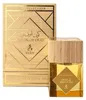 Queen Of Oud - Oud Collection - 100ml Ayat Perfumes Extrait Voir les images du produit 1