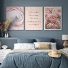 Muralo Tela Immagini Set 3 Immagini 30x40cm FIORI 3D Piante Anteprima dell’immagine prodotto 4