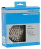 Shimano SLX CS-M7000 Kassette 11-40z (11s) ICSM7000140 Produktbild-Vorschau 12