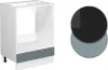 Meuble pour four Vicco R-Line Bleu-gris 60cm sans PT, Model Voir les images du produit 4