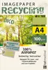 TATMOTIVE Imagepaper Recyclingpapier Öko 100g/qm DIN A4, Produktbild-Vorschau 1