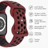 imoshion Silikon Sport⁺ Armband für Watch Series 1 - 9 / SE Produktbild-Vorschau 3