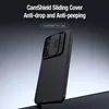 Samsung Galaxy A55 Hülle - Nillkin CamShield Pro Back Cover Produktbild-Vorschau 5