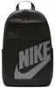 Zainetti Nike DD0559013 Anteprima dell’immagine prodotto 6