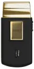 Wahl 07057-016, Folienschaber, Schwarz, Gold, 3,3 cm, 0,1 Produktbild-Vorschau 10