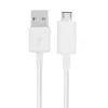 Samsung EP-DG925UWE - Miro USB-Datenkabel - weiß Produktbild-Vorschau 3
