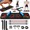 Multifunktionales Push-Up Board Fitness-Set Produktbild-Vorschau 2