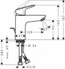 Hansgrohe Logis Waschtischmischer 100 Chrom Produktbild-Vorschau 11