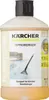 Kärcher Teppichreiniger RM 519 62957710 Produktbild-Vorschau 26