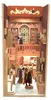 Maison miniature Book Nook - Manoir Seigneurial - Puzzle 3D Voir les images du produit 4