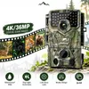 4K 36MP Wildkamera wasserdicht Tierkamera Jagdkamera mit Produktbild-Vorschau 1