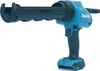 Makita DCG 180 RTX Akku Kartuschenpistole 18 V 300 / 600 ml Produktbild-Vorschau 3