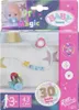 Zapf BABY born Interactive Magic Schnuller 43cm Produktbild-Vorschau 9