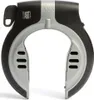 AXA blocco telaio Victory, 58 mm Anteprima dell’immagine prodotto 8