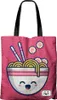 Fashion Strand-Einkaufstasche Oh My Pop! Rosa Yaki 33x40x7 Produktbild-Vorschau 2