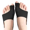 2 Hallux-Valgus-Korrekturbänder, Hallux-Schienen, waschbare Produktbild-Vorschau 1