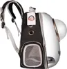 Furrever Friends CatVision UFO Black - batoh pro transport Voir les images du produit 6