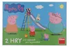 DINO Kinderspiele Peppa Pig: Komm spielen und rutschen Produktbild-Vorschau 2