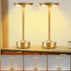 ZMH Lampe de chevet Sans fil Lampe de table Batterie - LED Voir les images du produit 1