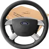 Coprivolante con motivo decorativo per Ford Kuga Focus Anteprima dell’immagine prodotto 2