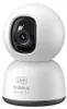 Baseus Security P1 Lite Indoor Kamera 2K Weiß EU Produktbild-Vorschau 14