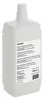 Geberit AquaClean čistič trysek pro sprchy WC AquaClean č. Náhled obrázku produktu 1