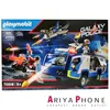PLAYMOBIL 70018 Galaxy Police-Truck Produktbild-Vorschau 14