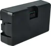 vhbw Akku kompatibel mit Gardena SILENO minimo 15202-20, Produktbild-Vorschau 2