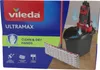Vileda Reinigungsset Ultramax Set Box VILEDA 155737 Produktbild-Vorschau 53